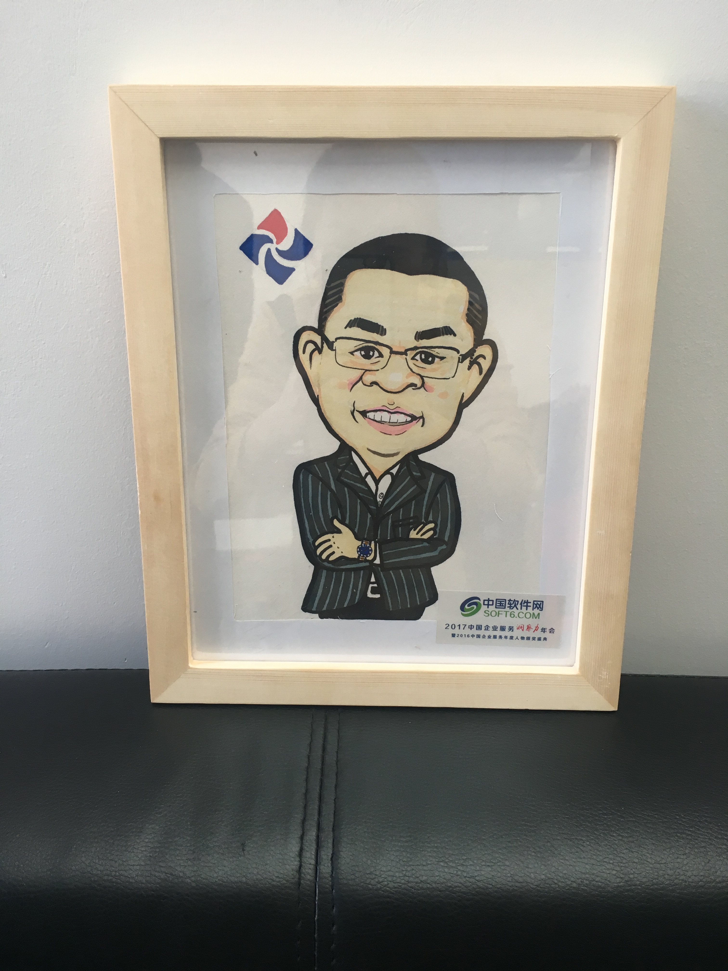 2016最值得關(guān)注的企業(yè)服務(wù)推動(dòng)者Top20