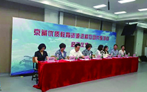 隨銳視頻會議視頻