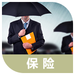 隨銳視頻會議公司福利