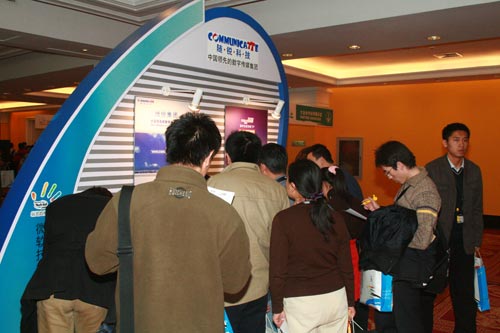 微軟Tech·Ed大會現場--隨銳科技展示區