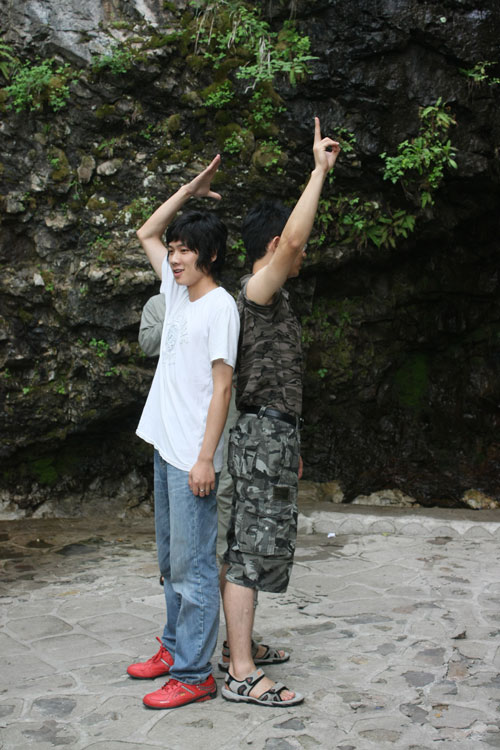 隨銳科技野三坡夏令營(yíng)