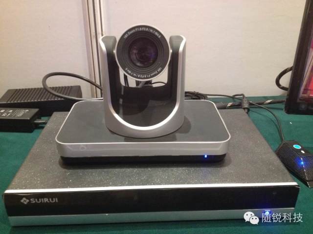 隨銳視頻會議攝像頭