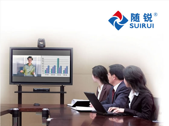 中小企業視頻會議