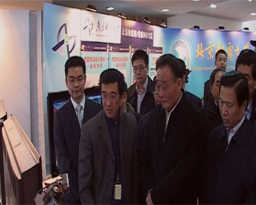 吳邦國委員長視察南郵無錫物聯網示范應用展示區