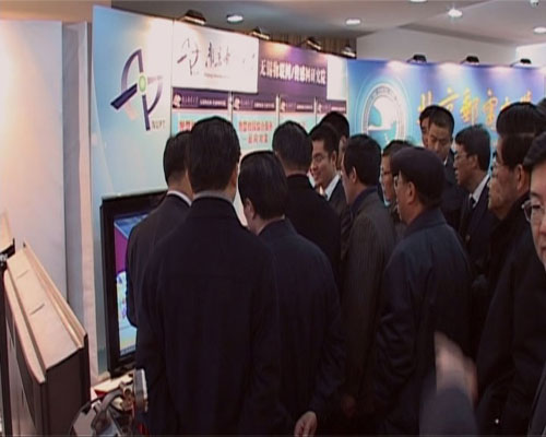 吳邦國委員長視察南郵無錫物聯網示范應用展示區