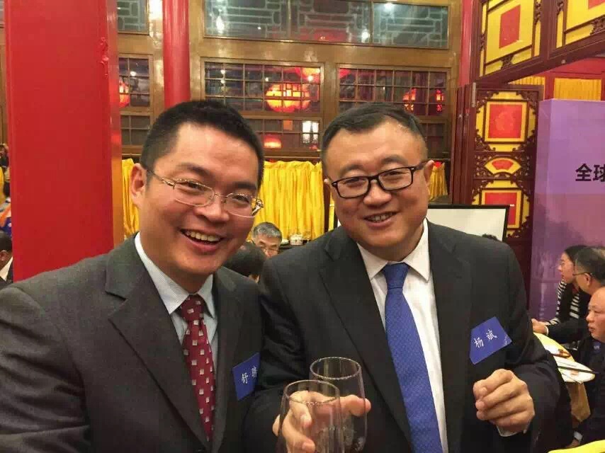 舒騁參加全球創新學院北京之夜