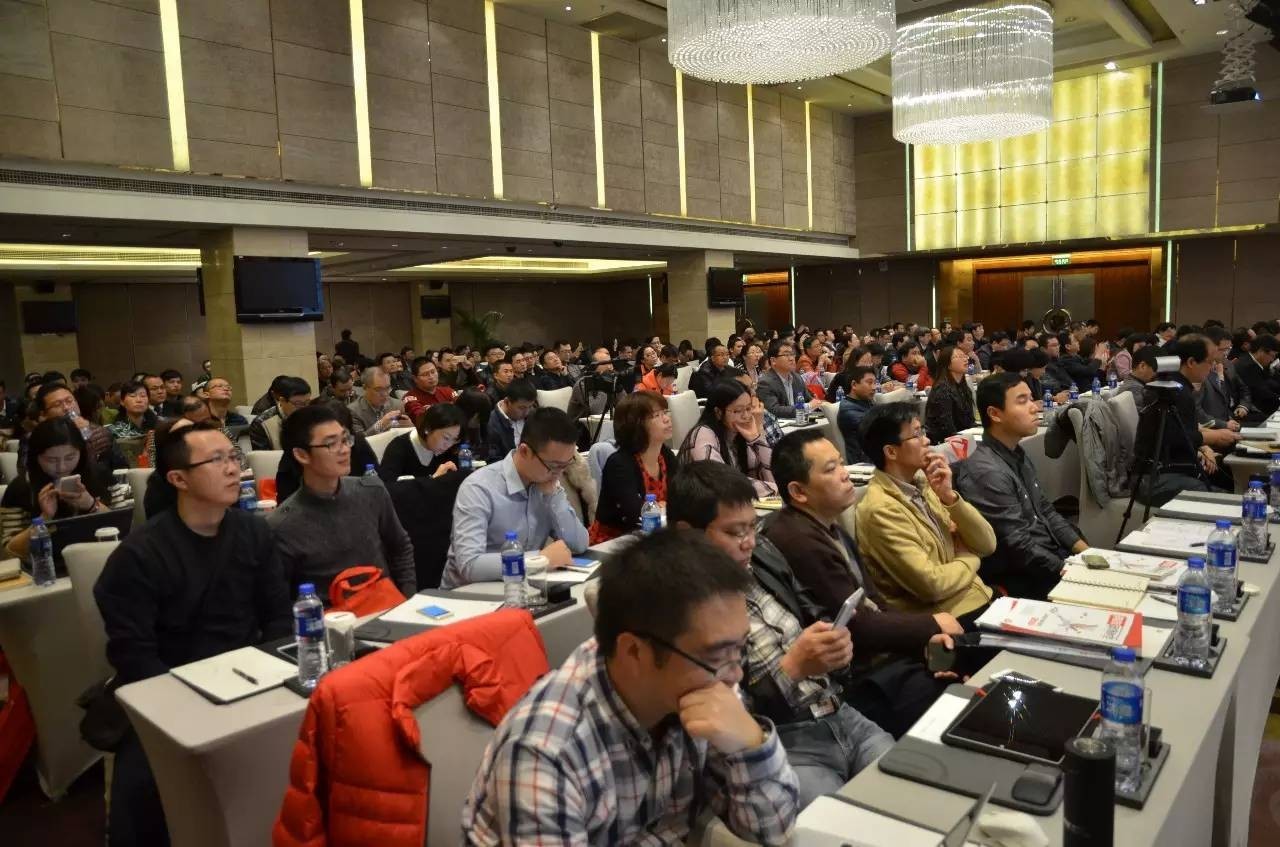 用友共生長大會直播