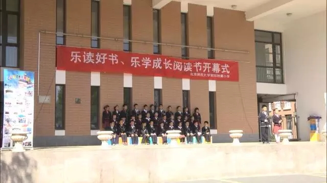 孩子們古詩吟誦