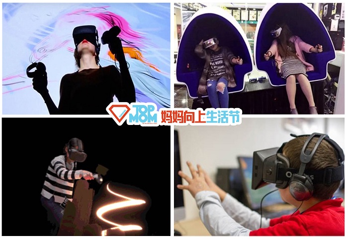 隨銳參加北京城市節