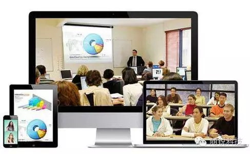 遠(yuǎn)程教育視頻軟件
