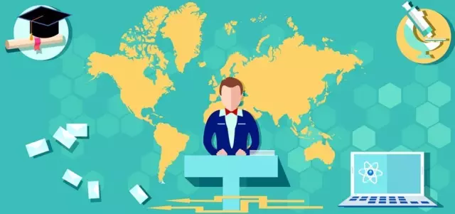 矚目遠程教育系統