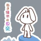 九九重陽(yáng)節(jié)