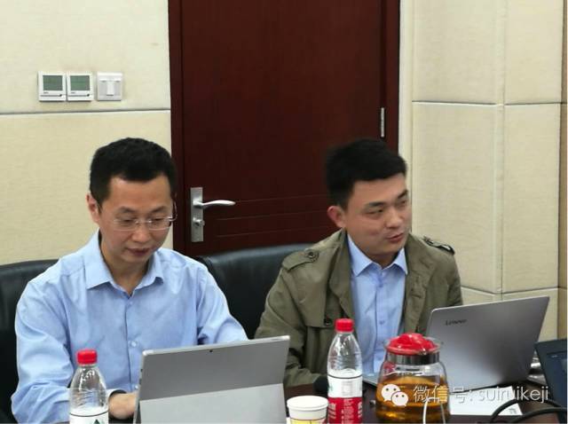 隨銳攜手中國政采網(wǎng)