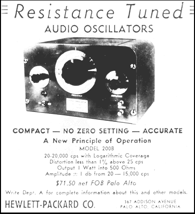 惠普的第一款產(chǎn)品，音頻振蕩器