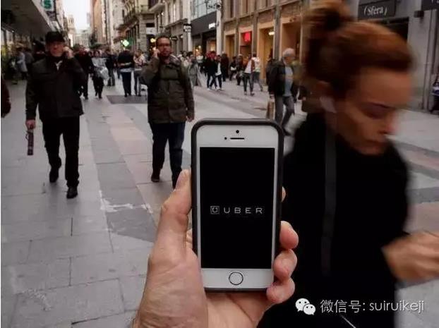 未來15年的互聯(lián)網(wǎng)“黑科技”