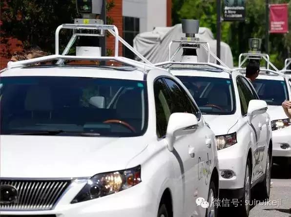 未來15年的互聯(lián)網(wǎng)“黑科技”