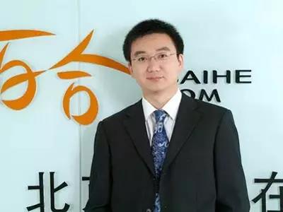 田范江百合網(wǎng)、小兩口婚博網(wǎng)CEO