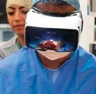 手術現場流媒體直播