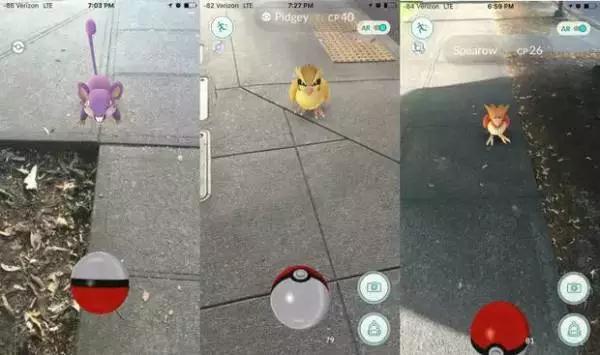 2016科技領域新變化