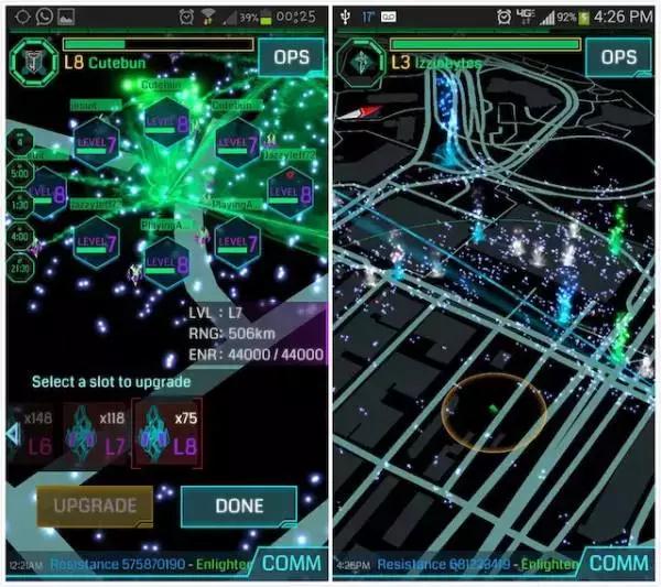 2016科技領域新變化