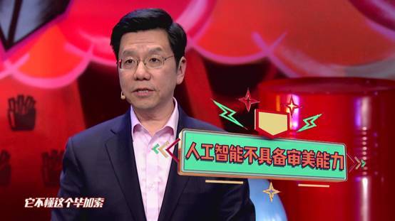 李開復：AI不可怕，對AI的畏懼才可怕