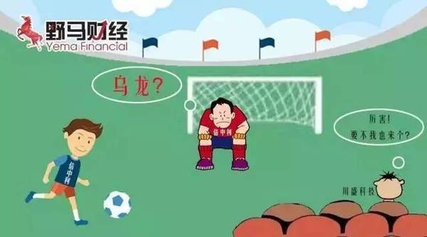 市值一日縮水98%!新三板“妖王”川盛科技上位