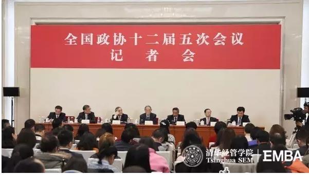 全國政協第十二屆5次會議