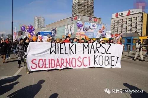 波蘭華沙的婦女節慶祝活動
