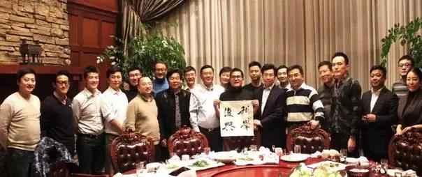 科技圈大佬聚會