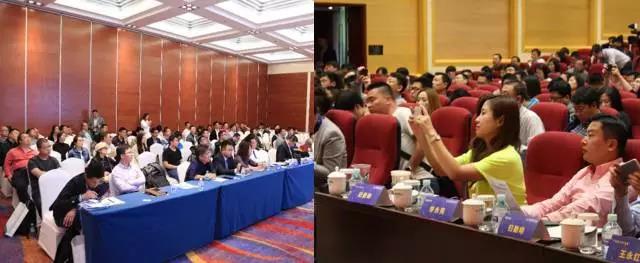 中國軟件生態(tài)大會