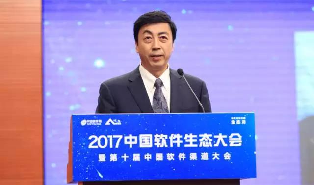 中關(guān)村軟件園董事長劉克峰