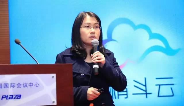 金蝶精斗云伍紅