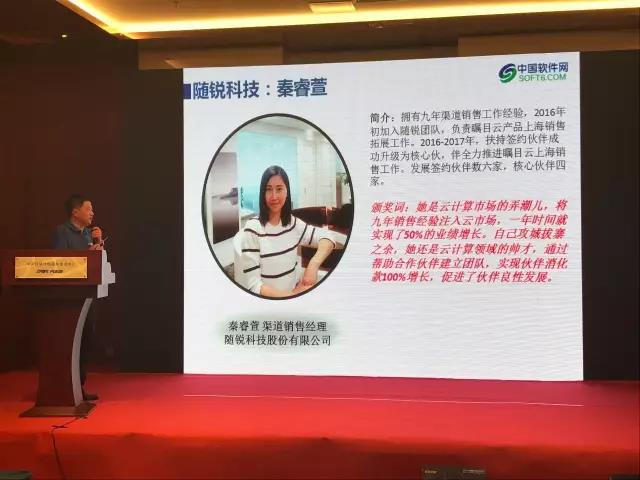 頒獎(jiǎng)活動(dòng)