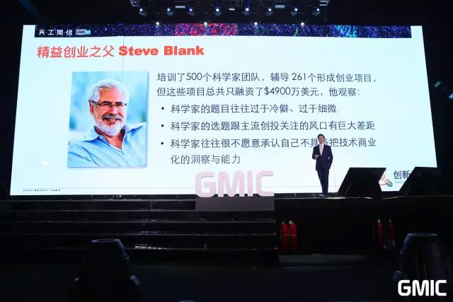 李開(kāi)復(fù)