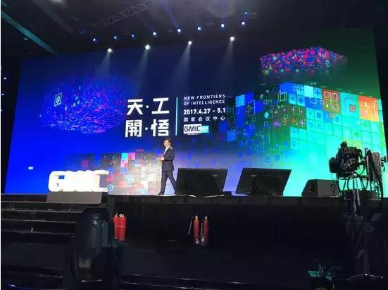 李開(kāi)復(fù)