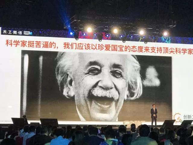 李開(kāi)復(fù)