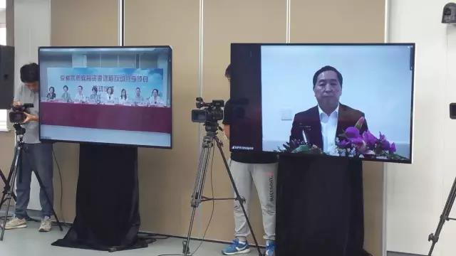 京藏優(yōu)質(zhì)教育資源遠(yuǎn)程互動(dòng)教學(xué)項(xiàng)目