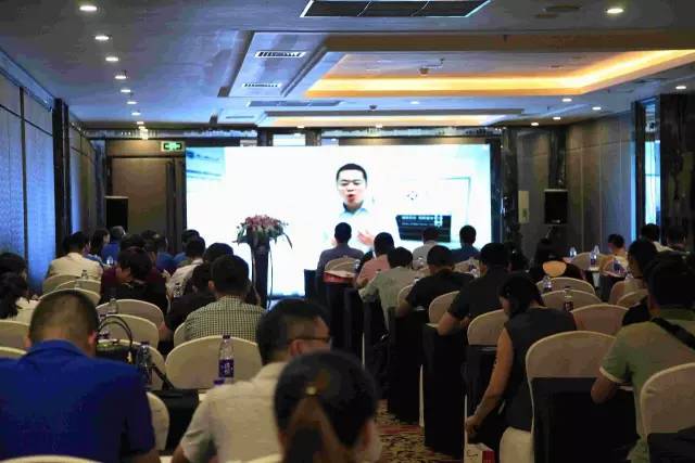 隨銳科技生態(tài)鏈大會