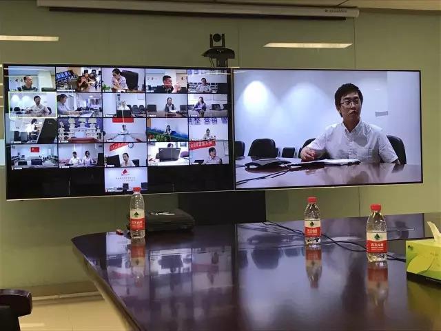 矚目視頻會議系統