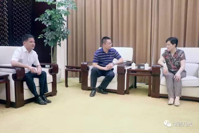 德興市委書記劉瑞英、市長郭峰會(huì)見舒騁