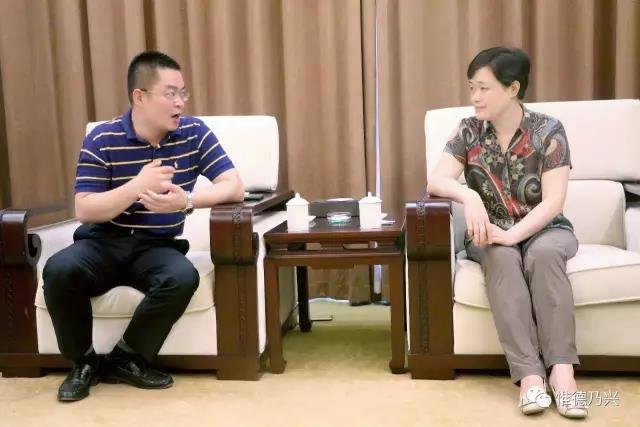 德興市委書記劉瑞英、市長郭峰會(huì)見舒騁