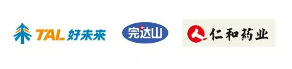 好未來、完達山、仁和藥業(yè)