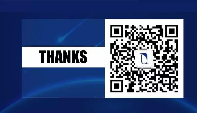 騰訊研究院院長司曉:“互聯(lián)網(wǎng)+”開啟下的新趨勢