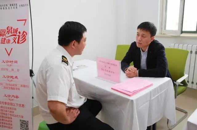 隨銳科技視頻+的行業(yè)解決方案-濟(jì)客云診上線啟動